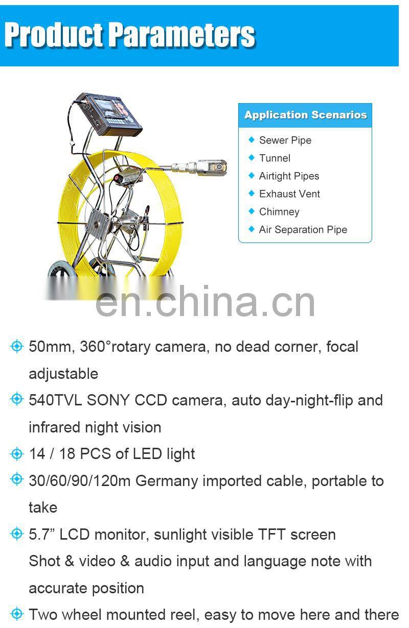 Pipeline tube inspection water leak detection camera