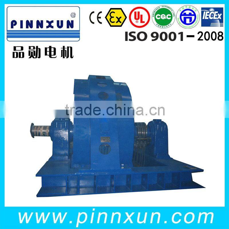 Hot sell contemporary YR fertilizer equipment motor