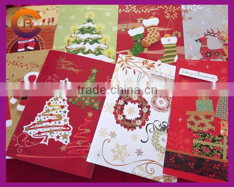 2015 Wholesale Stock New Year Customizable Paper Crafts Marry Christmas Card