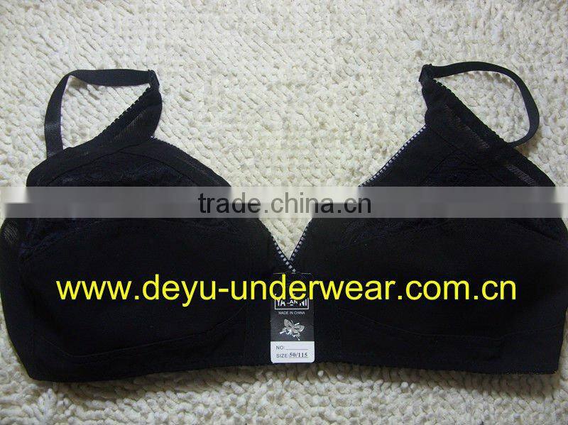 0.55USD High Quality Competive Price bra strap
