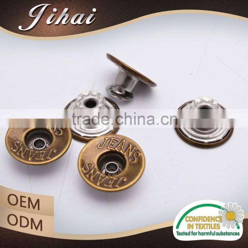 Promotion Product Blank Button Jeans Dog Collar