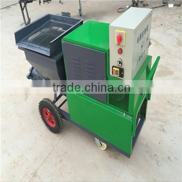 mortar spray machine/ wall spray paint machine for sale