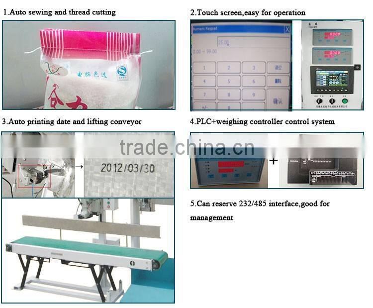 DCS-50B2 bean packing machine