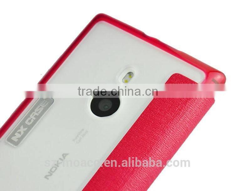 New Arrival flip leather case for nokia lumia 925 flip cover