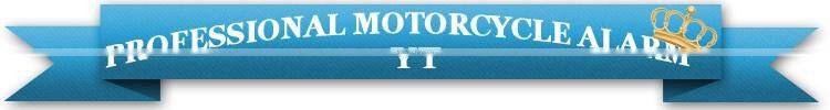 Supports all types of motorcycle alarms YT-926 support USB/MMC/FM