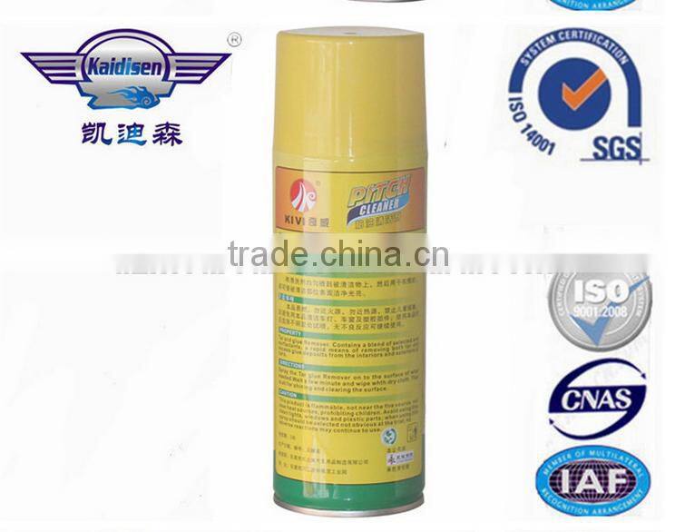 High concentrated(1:100) oil-fuel remover for grease/fuel residues