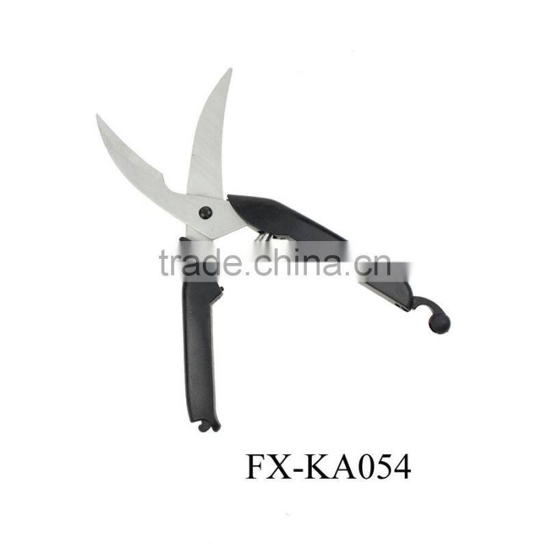 KA054 Stainless steel poultry scissors belanja makanan online