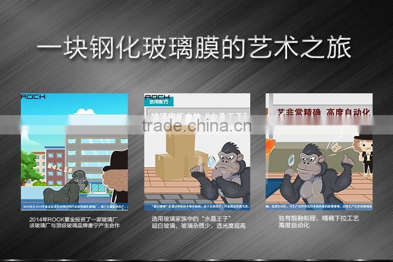 ROCK 2.5D 9H 0.3MM Anti Scratch Tempered Glass Screen Protector For Xiaomi Redmi Note 3 Clear Screen Protective Film MT-5264