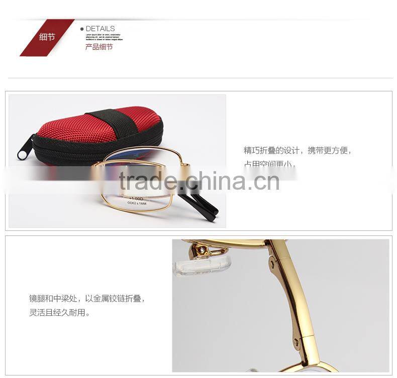 ZEST Men And Women Anti Fatigue Folding Reading Glasses