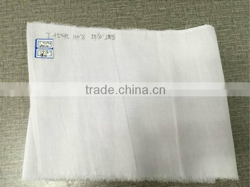 T 45*45 96*72 58"/60" bleach fabric