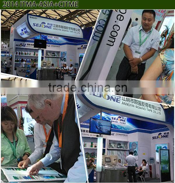 yarn processing spindle tapes ;textile belts manufacturer