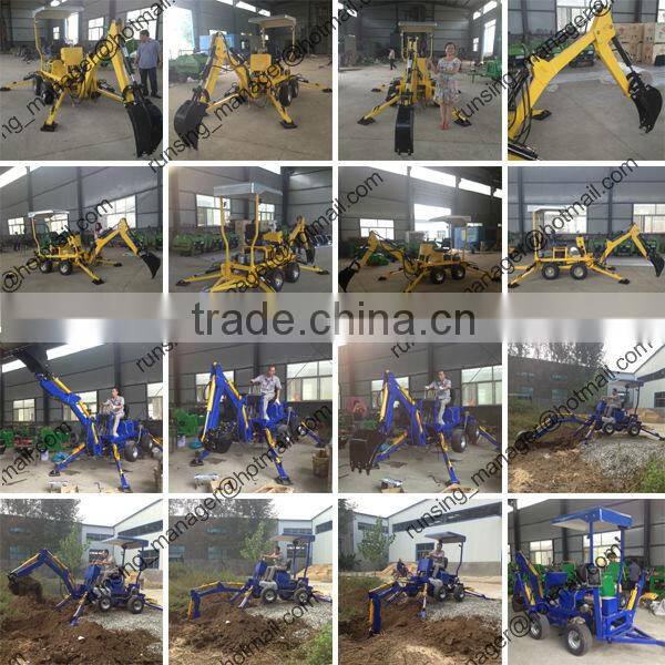 2014 hot sale rxdlw-22 cheap mini excavator for sale in China