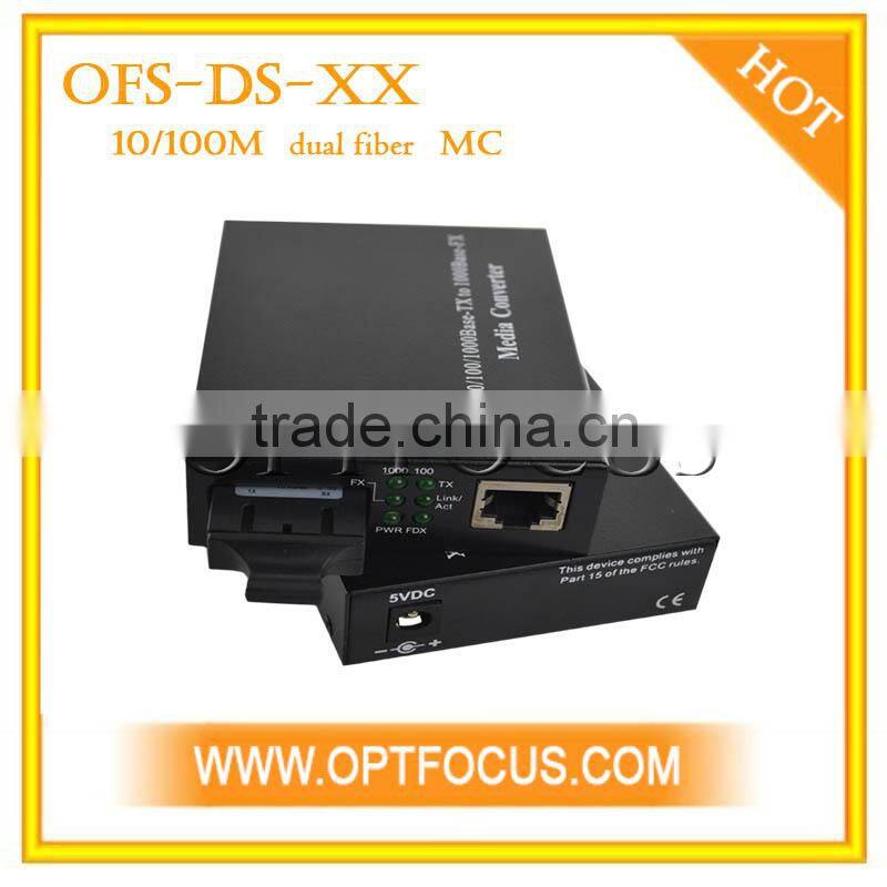 10/100M Ethernet Fiber Media Converters