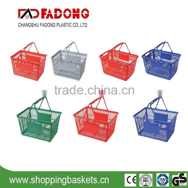 Double handle Plastic shopping basket for supermarket and home