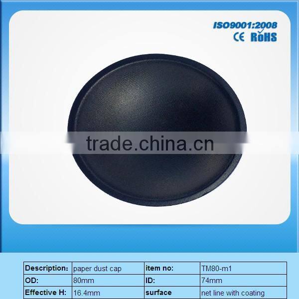 Consumer electronic Car subwoofer speaker parts 7inch spider/damper