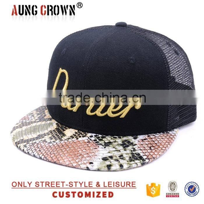 Fashion king cheap flat brim snapback 3d embroidery hats