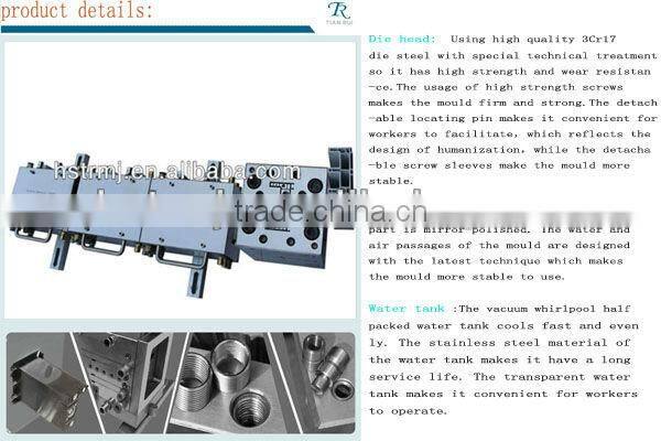 Extruder Tools For UPVC Profile Plastic Window And Door