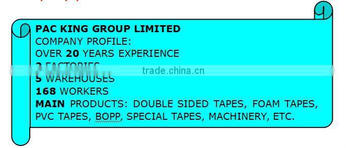 High Quality Anti-slip Tape from China