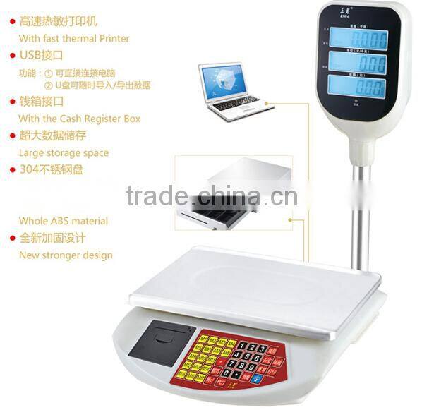yonzo electronic digital food scale with printer