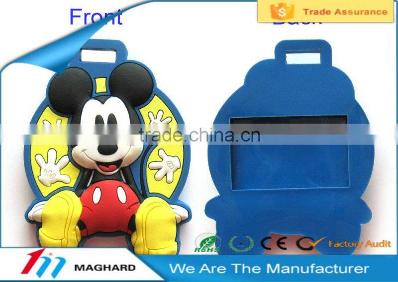 cheap price soft pvc fridge magnet kids toy