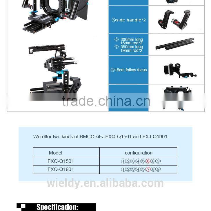 Wieldy BMCC rig made in China