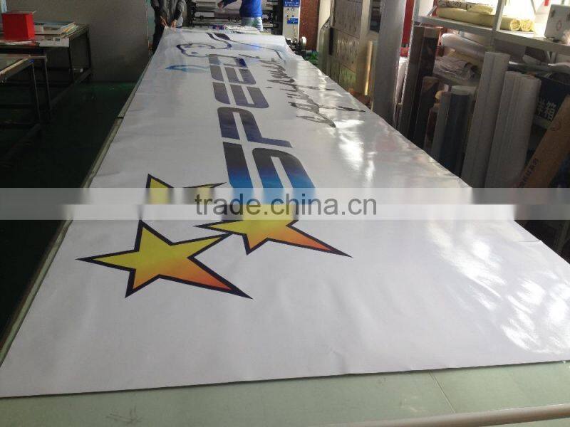 indoor banner,advertising poster,sports advertising banner