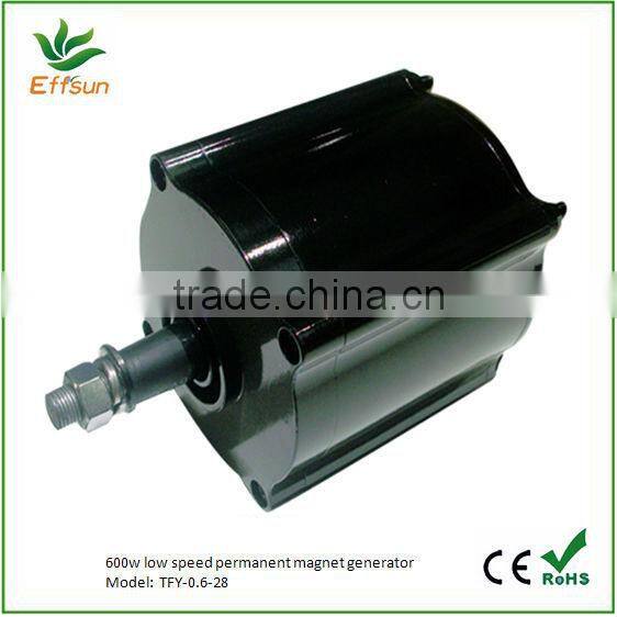High efficiency Hot sales 400w permanent magnet generator with factory price