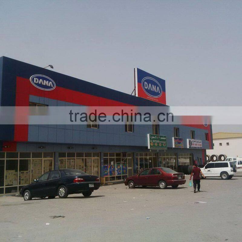 Warehouse Roofing Sheet Chinko Doha Dubai Abu Dhabi Ajman