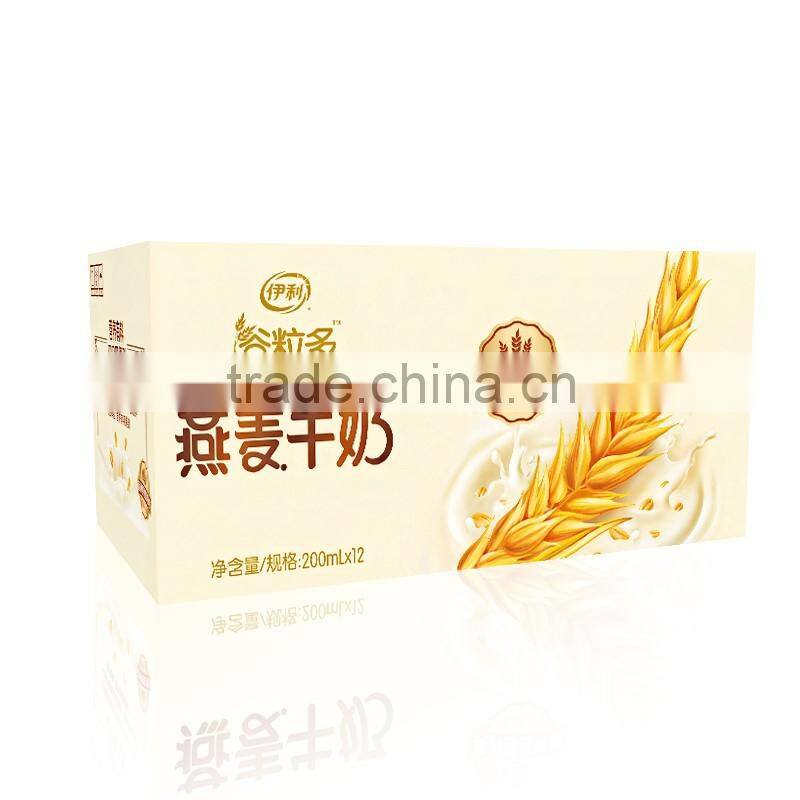 Cardboard paper packaging box for beverage packaging