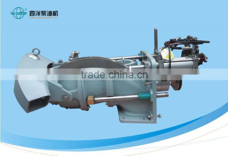 Marine water jet propulsion pump for boat used SYP23 Power 50~220Kw