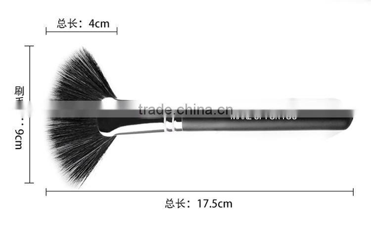 MAKE-UP FOR YOU synthetic hair big facial fan brush