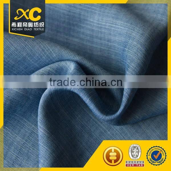 4.5oz high quality tencel denim fabric for shirt