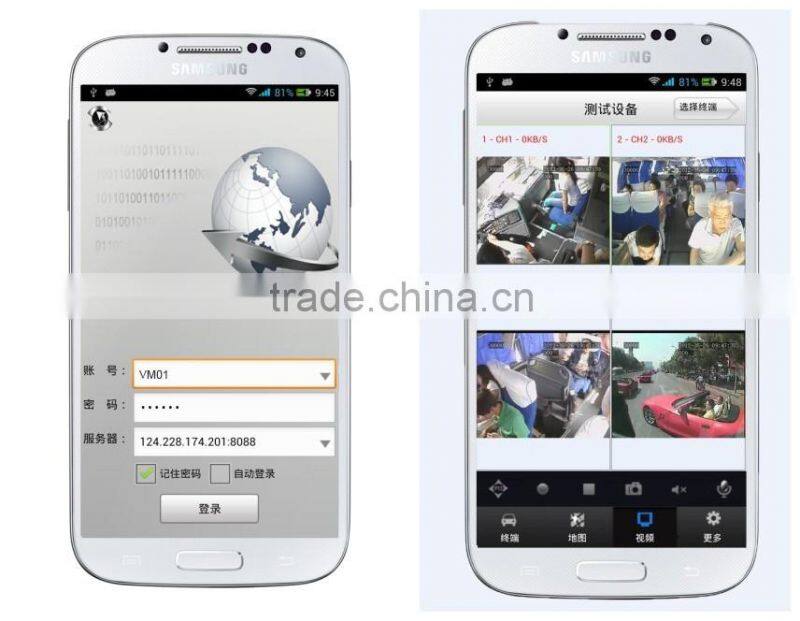 Professional 4ch 1080P Could Server 4G Web Monitor Mobile NVR