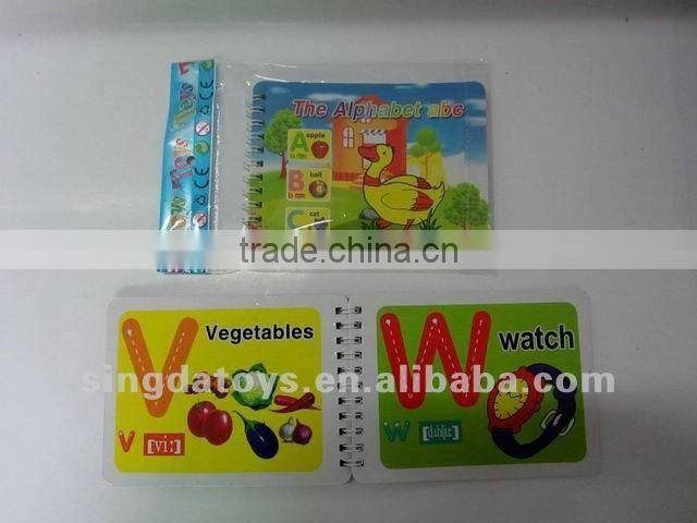 English series recognize things literacy small coil book ( Letter )