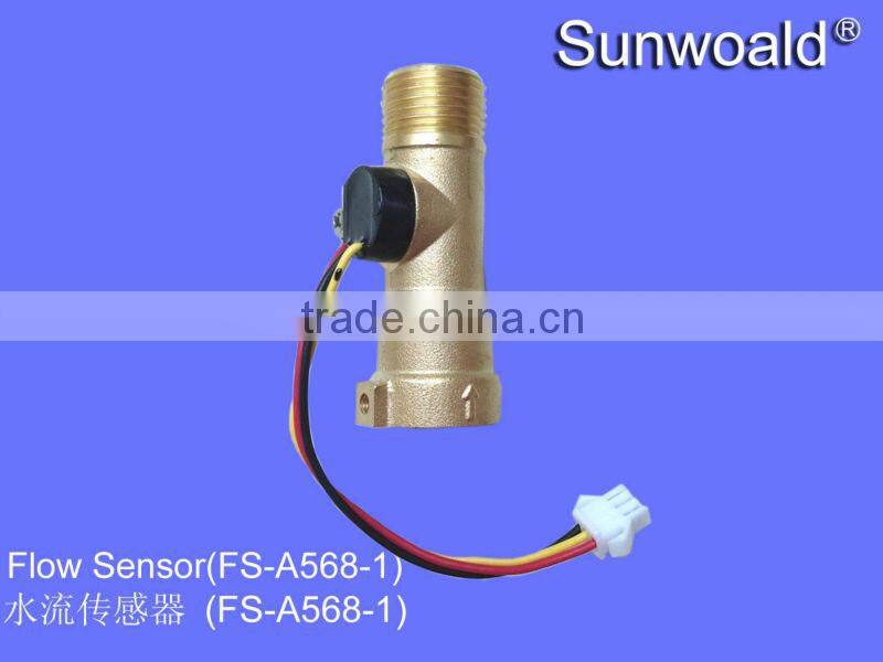 1/2" Brass Water pump Flow Sensor