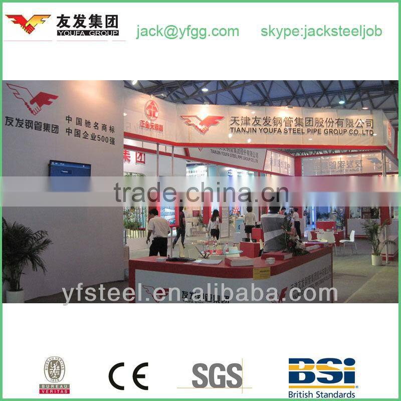 LGJ DN 100 bs hot dip gi galvanised tube factory