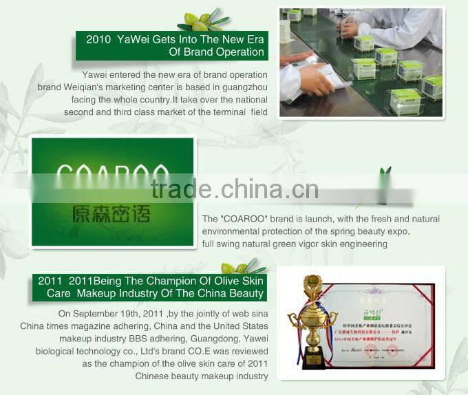 Deep Hydrating Cream,whitening cream