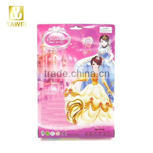 2015 kids makeup toys