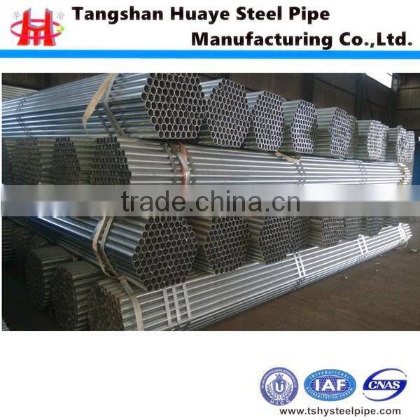 Q235 welded galvanized steel pipe alibab China