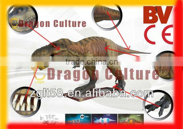 Amusement Park Animatronic Dinosaurs for Sale