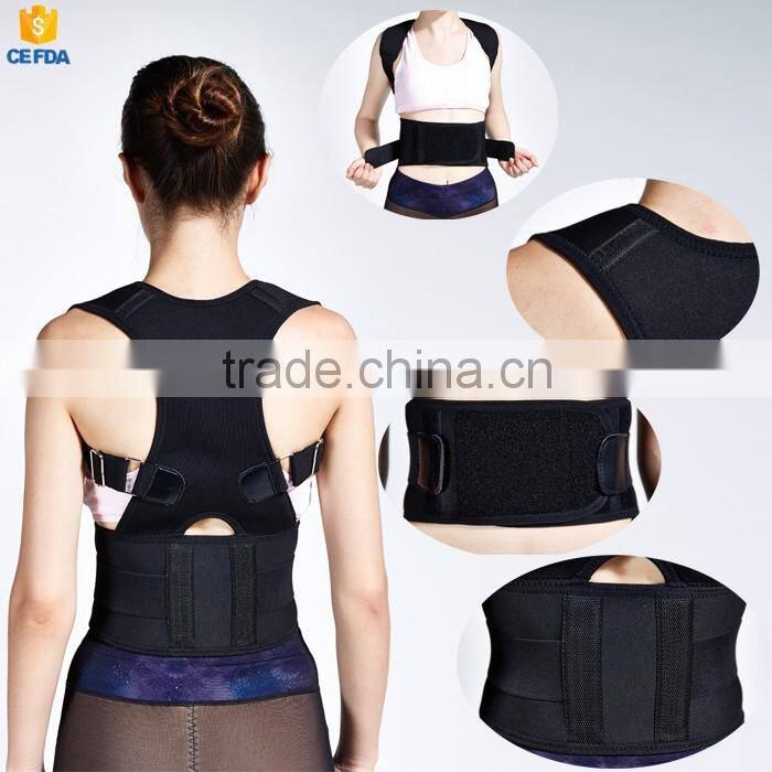 2016 Elastic Band lumbar Support, Waist Support Belt, Back Support with custom logo