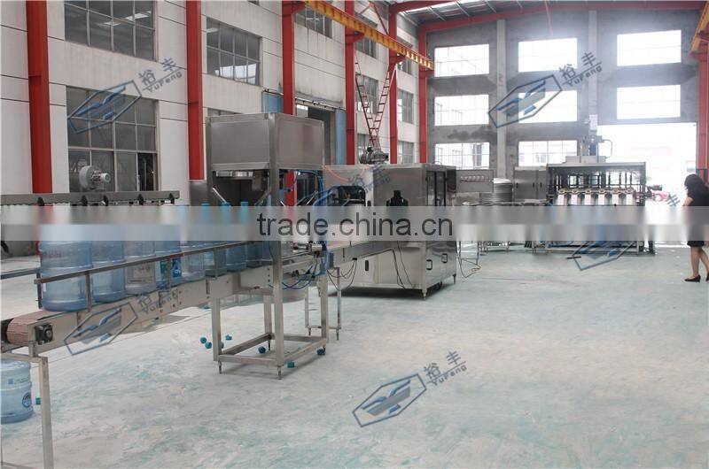Automatic 19.8L/5 gallon filling machine/jar filling machine