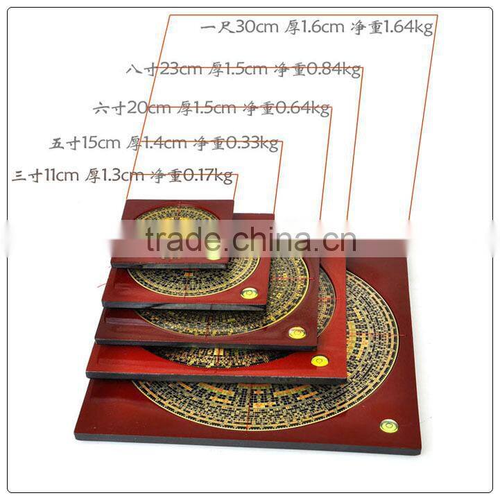 chinese fengshui lou pan 4 size can choose
