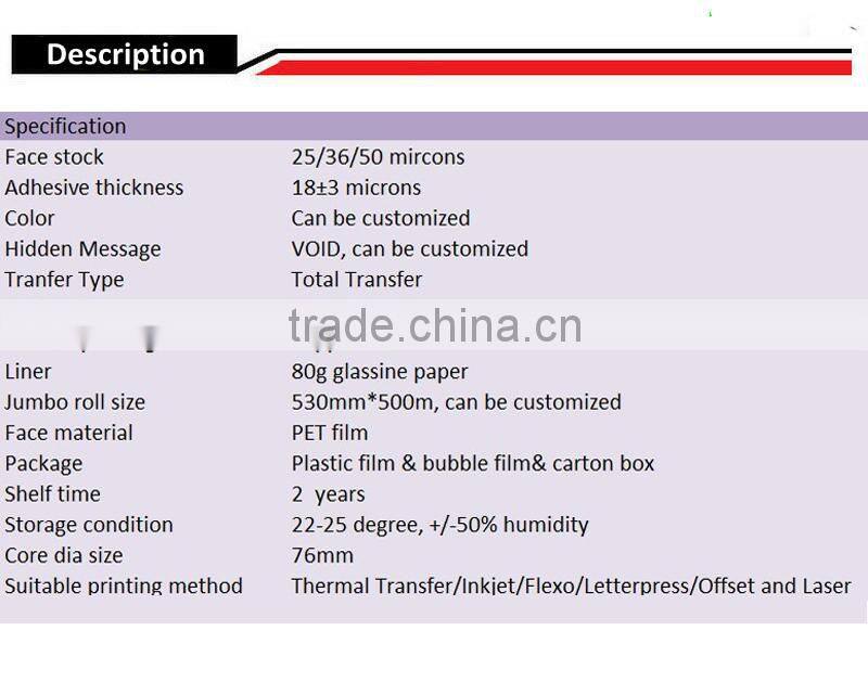 Tamper evident waranty seal label