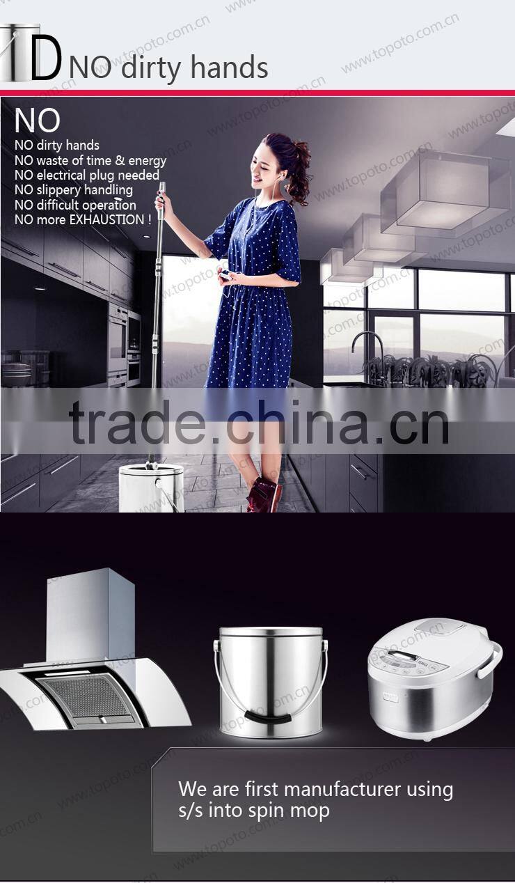 Household items gbl cleaner mop online shopping india