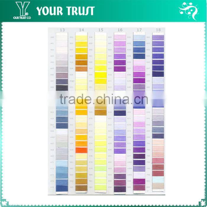 Beige Brown Spiral Shell Clothing Applique Garment Patch Label