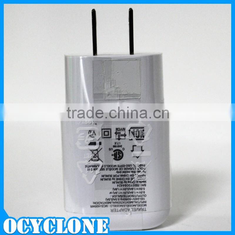 MCS-H05WR Genuine Quick Charger for LG G4 mini 9V 1.8A adapter