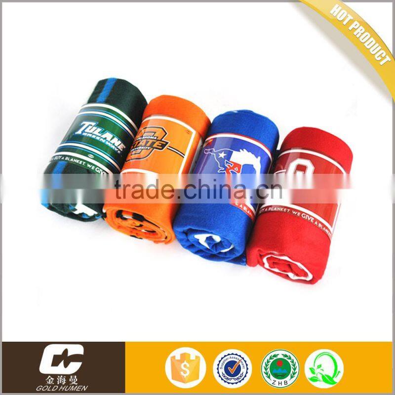 Polar Fleece Blanket Panel Design Student Blanket