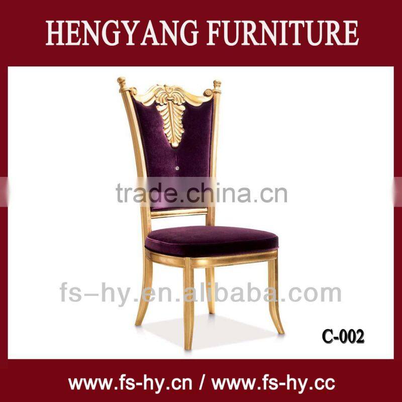 luxury antique wooden chairs C002,hand carved wood chairs