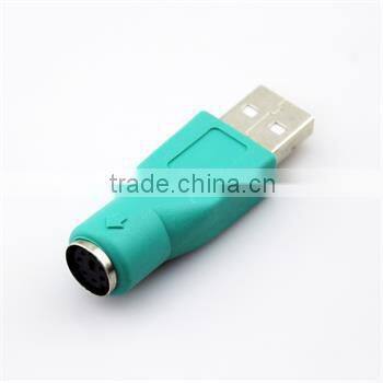 Mice Mouse Keyboard PS/2 to USB Adapter Converter